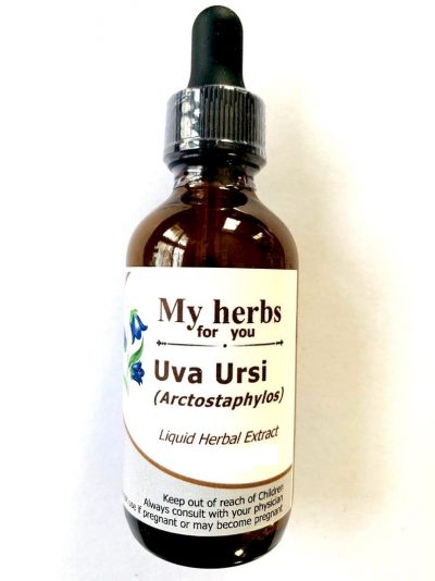 Uva Ursi Herbal Tincture Supplements | LooksLikeLove Store UAE