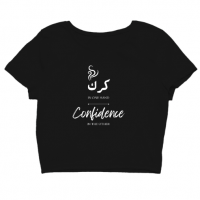 Karak and Confidence Cropped Shirt | LooksLikeLove Store UAE